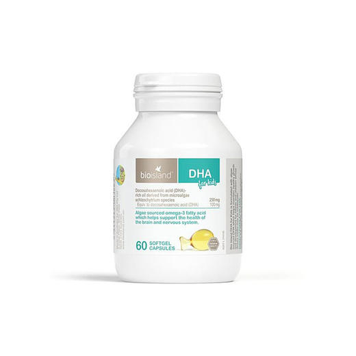 【跨境】bio island佰澳朗德婴儿海藻油儿童DHA软胶囊60粒 商品图0