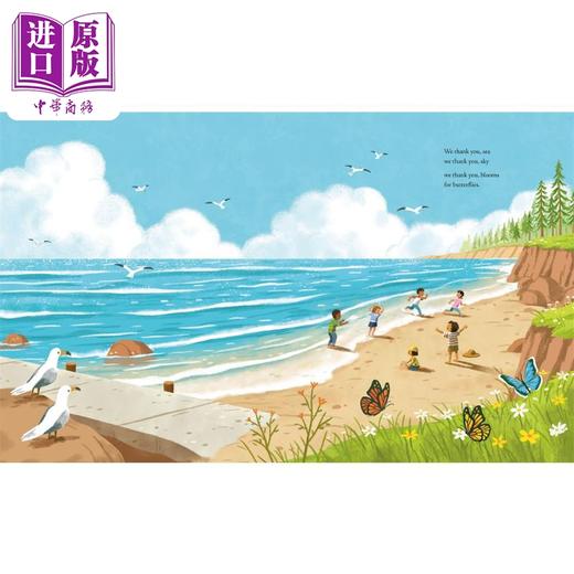 【中商原版】简单的感谢 Bao Luu Simple Thanks 英文原版 儿童绘本 图画故事书 精装精品绘本 进口儿童读物 4-8岁 感恩图画书 商品图4