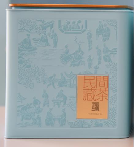 【天然生晒  自然陈化新会老树陈皮 】第一核心产区 商品图3