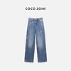 COCO ZONE"冰点牛“夏季新款宽松直筒牛仔裤显瘦百搭长裤CC1B0808 商品缩略图0