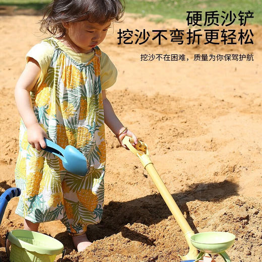 活石（LIVING STONES）儿童沙滩玩具套装大号户外海滩海边挖沙池沙土神器铲子和桶工具 商品图1