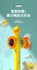 【甄潮】鸭嘴兽宝贝太空船风车泡泡机小黄色鸭子吹泡泡枪手持电动泡泡棒 商品缩略图1