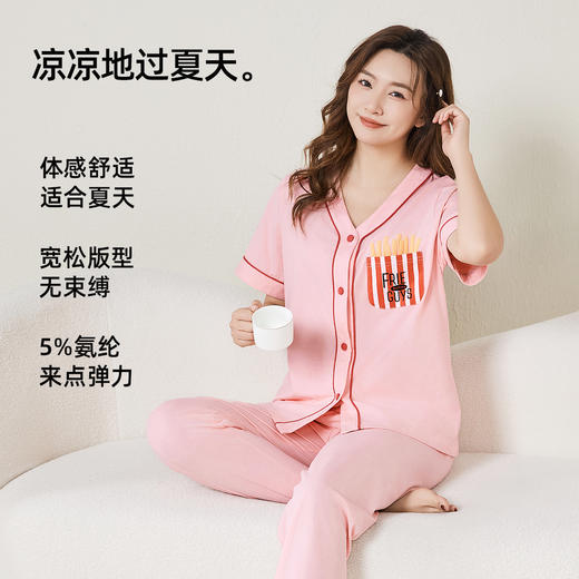 熳洁儿 春夏棉家居服印花休闲睡衣透气短袖长裤女家居服套装24253205 商品图6