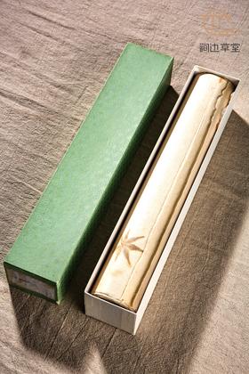 80年代日本制两层皮纸夹枫叶石州和纸