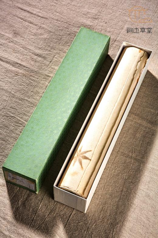 80年代日本制两层皮纸夹枫叶石州和纸 商品图0