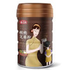 燕之坊 杂粮粉 全家礼礼盒1kg 核桃黑芝麻粉五宝粉代餐冲饮代餐饱腹送礼 商品缩略图2