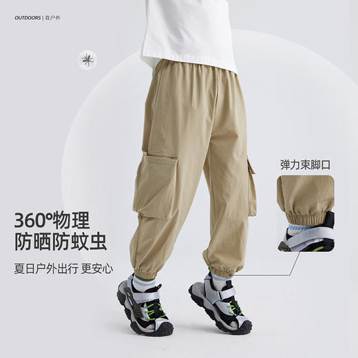 fx-【零感速干裤】轻量速干工装口袋休闲裤PXK2409 商品图3