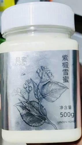 紫椴雪蜜 二百多年的贡蜜历史，产自黑龙江原始森林 商品图0