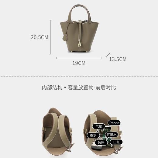 SADI萨迪 头层牛皮菜篮子水桶包SDS30116 商品图6