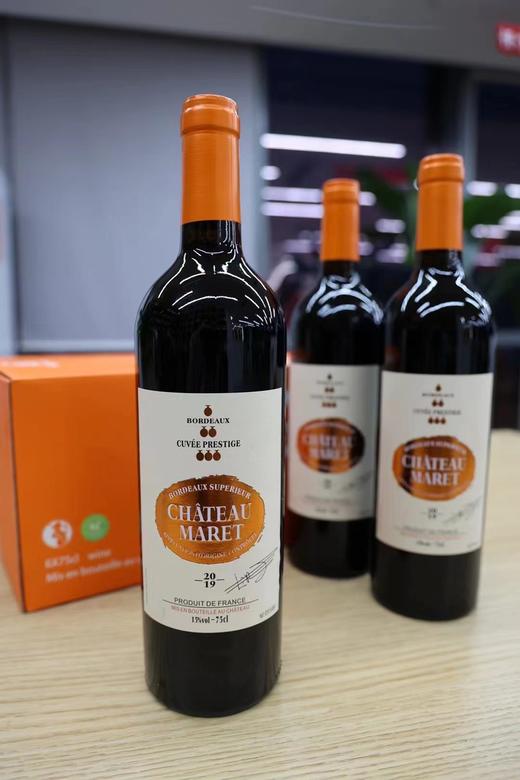 法国超级波尔多珍藏干红葡萄酒 商品图1