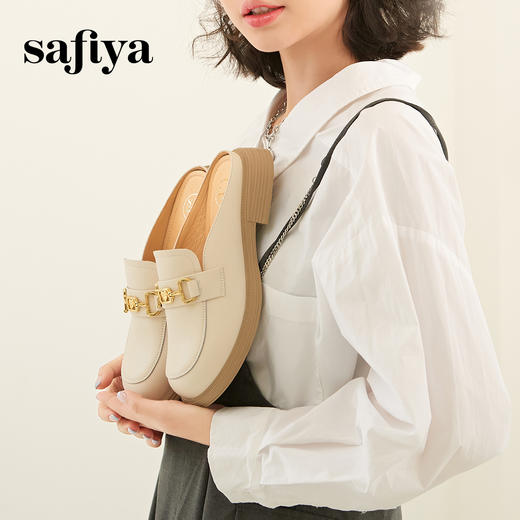 Safiya/索菲娅 新潮爱心马衔扣2023年春季新款一脚蹬包头穆勒拖鞋 SF31110029 商品图5