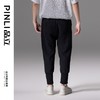 PINLI品立2024夏装新品束脚裤男装百搭哈伦裤休闲裤长裤小脚裤子B233117017 商品缩略图1