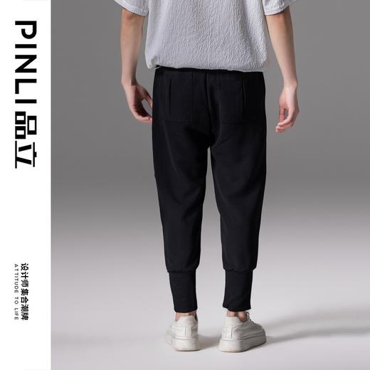 PINLI品立2024夏装新品束脚裤男装百搭哈伦裤休闲裤长裤小脚裤子B233117017 商品图1