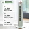 小熊塔扇DFS-A40J1-S01 商品缩略图1