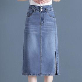 TZF-天丝牛仔半身裙女2024年新款夏季高腰中长款开叉薄款一步包臀裙子