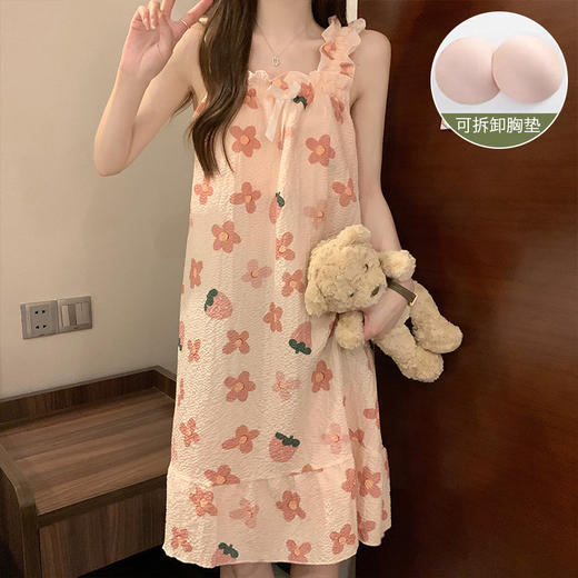 【超甜美！泡泡棉吊带睡裙】自带胸垫，告别文胸，免穿内衣，超舒服！睡衣夏季带胸垫可拆卸梭织少女连衣裙子家居服 商品图11