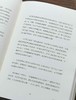 《孤独六讲》《生活十讲》，精装，32开，蒋勋著，花城出版社2022年一版一印，两册总定价136元，售价48元。 商品缩略图14