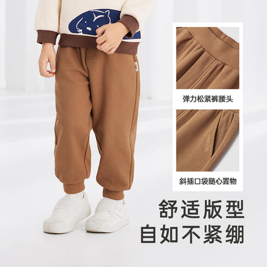 [商场同款]英氏童装裤子男宝宝百搭束脚休闲裤春夏长裤新品 商品图1