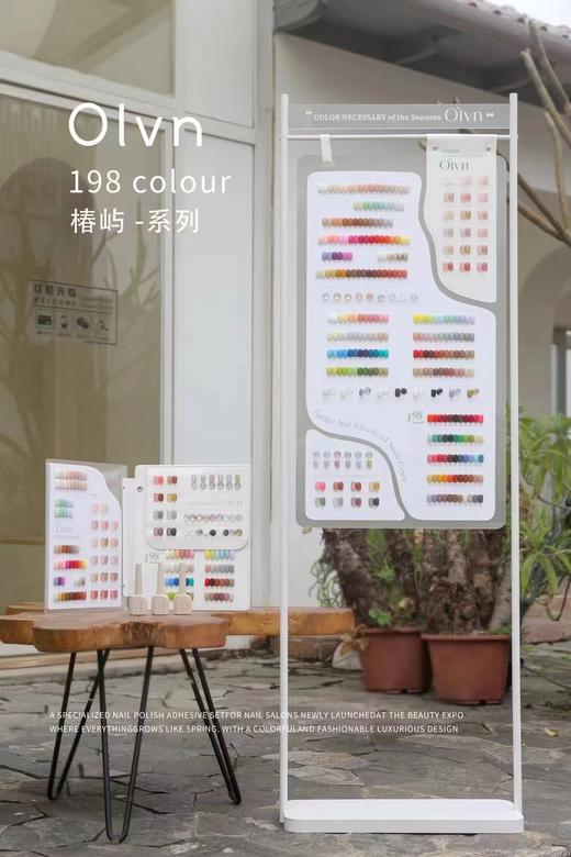 椿屿-系列198色开店大套装（配送刷双色板） 商品图0