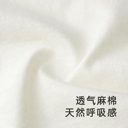 【商场同款】英氏新国风童装婴幼儿抑菌连体衣春夏透气防螨爬服Z 商品图3