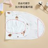 【2条装！限时特价】婴儿防惊跳睡袋包巾春秋a类款纯棉夏季新生儿襁褓巾宝宝睡觉包裹 商品缩略图1