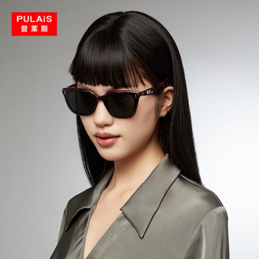 普莱斯新款太阳镜PBS24012A 优质板材镜框 TAC偏光镜片 修颜宽边镜腿 男女同款 四色可选 商品图1