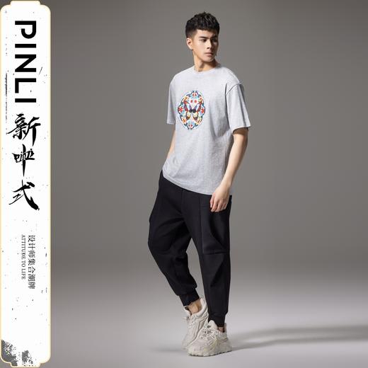 PINLI品立新中式2024夏季新款蝴蝶印花短袖T恤国潮盘扣男士体恤衫BG242111033 商品图1