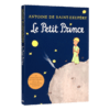 Collins柯林斯 法语原版 小王子Le Petit Prince French经典名著 儿童文学小说法语书 英文原版 商品缩略图3