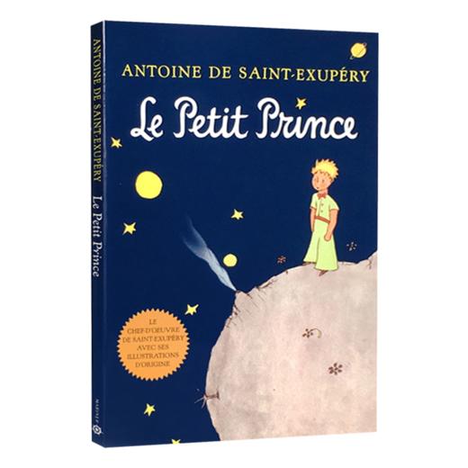 Collins柯林斯 法语原版 小王子Le Petit Prince French经典名著 儿童文学小说法语书 英文原版 商品图3