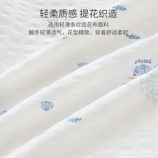 【商场同款】英氏婴儿连体衣男女宝宝初生和尚服爬服春夏新款 商品图4