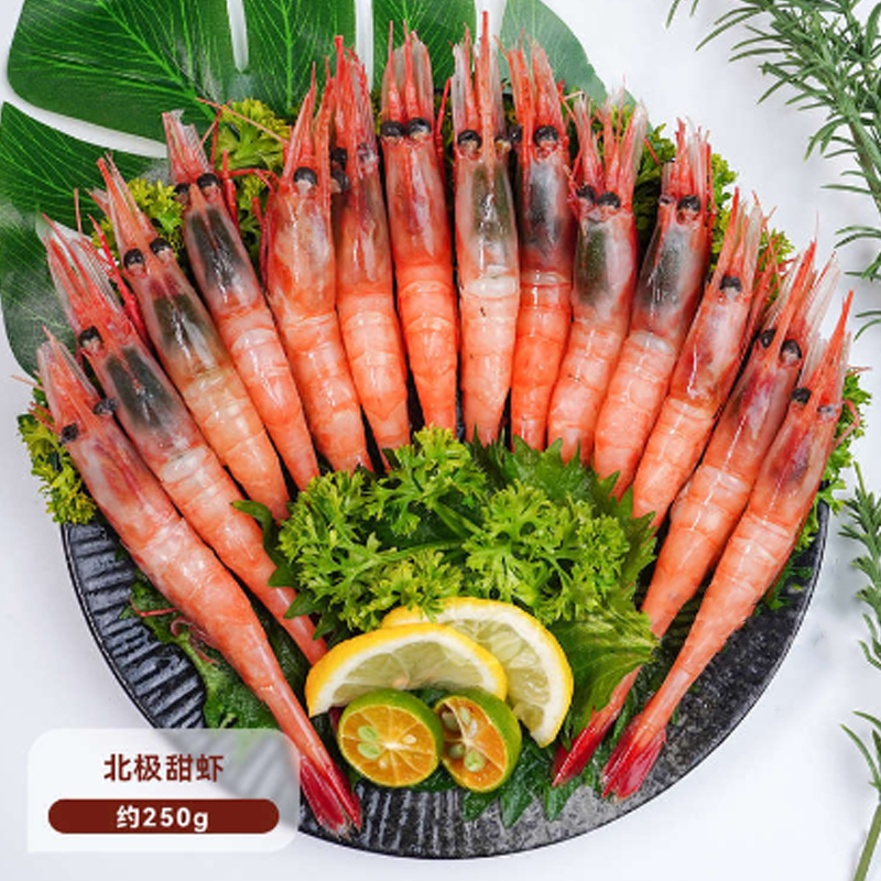 北极甜虾250g
