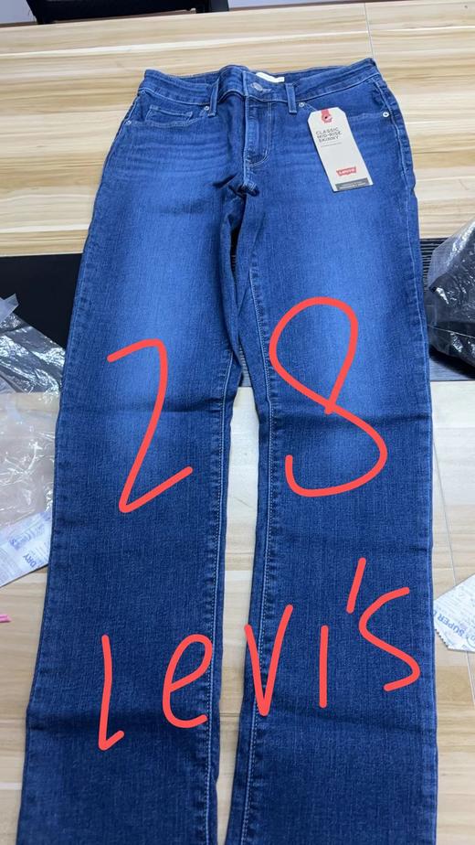 国内现货Levis李维斯女牛仔裤女 高腰提臀紧身窄脚 商品图0