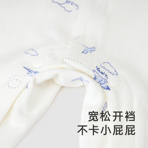 【商场同款】英氏童装婴幼儿连体衣男女牛奶丝抑菌爬服新款Z 商品图4