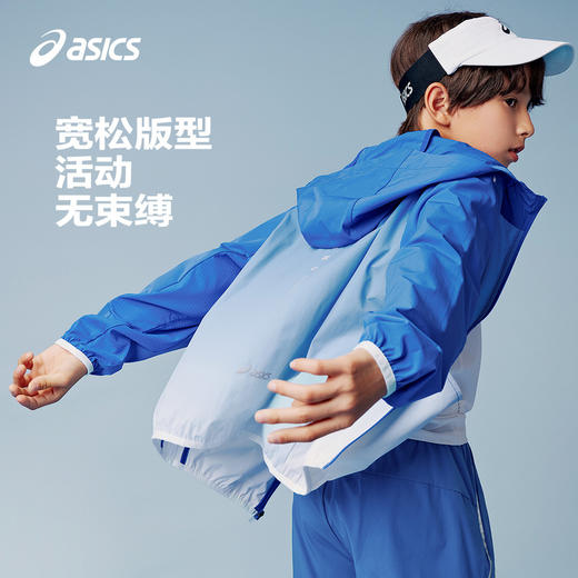 ASICS/亚瑟士童装夏季新款儿童透气防晒服防紫外线外套 商品图3
