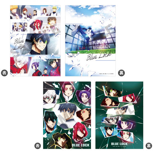 CRUX正版 蓝色监狱 连帽衫水彩风晕染色徽章吧唧挂件周边谷子 商品图4