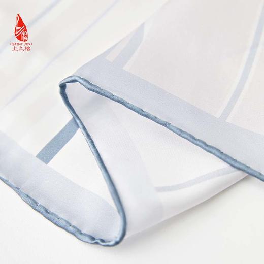 SAINTJOY/上久楷礼盒  螺钿笙  真丝方巾 FJS23054  真丝领带PZS23A01 商品图10
