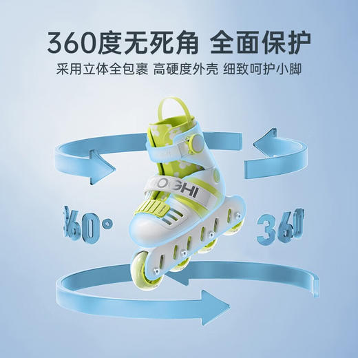 酷骑R2轮滑鞋 S码/M码 商品图3