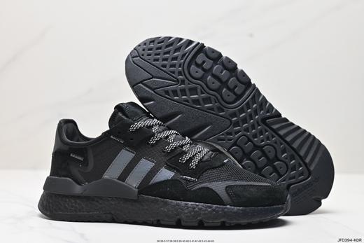 阿迪达斯Adidas Nite Jogger三叶草休闲运动跑步鞋CG5951男女鞋 商品图4