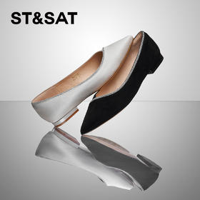 星期六优雅尖头钻条平底单鞋SSC1111523