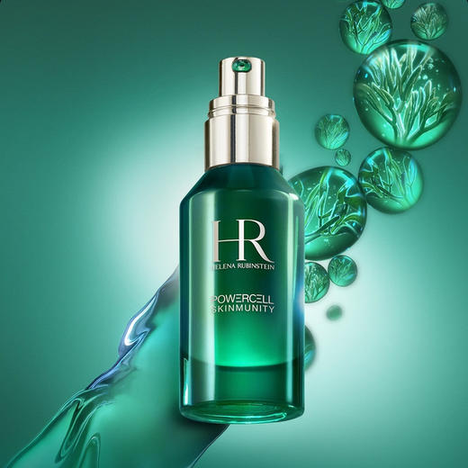 HR赫莲娜新版绿宝瓶精华露75ml【一般贸易】 商品图1