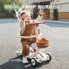 BABYGO X5觅野多功能滑板车儿童滑步车 商品缩略图1