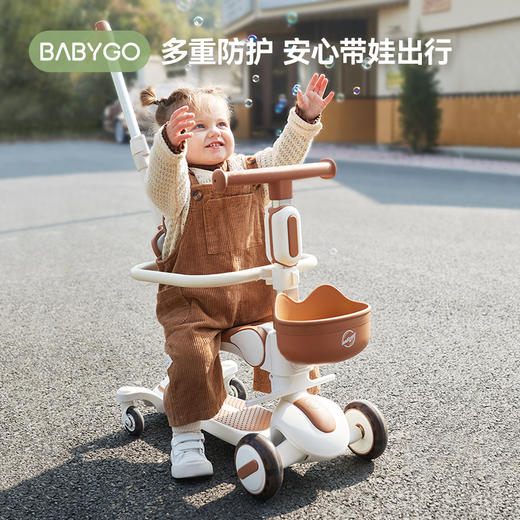 BABYGO X5觅野多功能滑板车儿童滑步车 商品图1