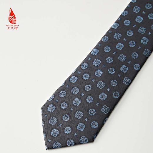 SAINTJOY/上久楷礼盒  螺钿笙  真丝方巾 FJS23054  真丝领带PZS23A01 商品图14