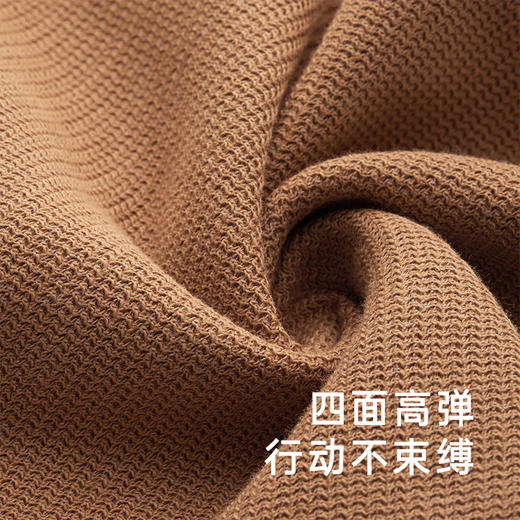 [商场同款]英氏童装裤子男宝宝百搭束脚休闲裤春夏长裤新品 商品图3