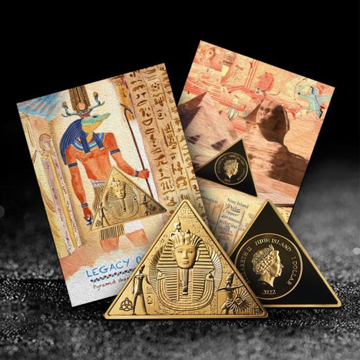 【法定货币】金字塔系列·图坦卡蒙三角形纪念币 商品图0