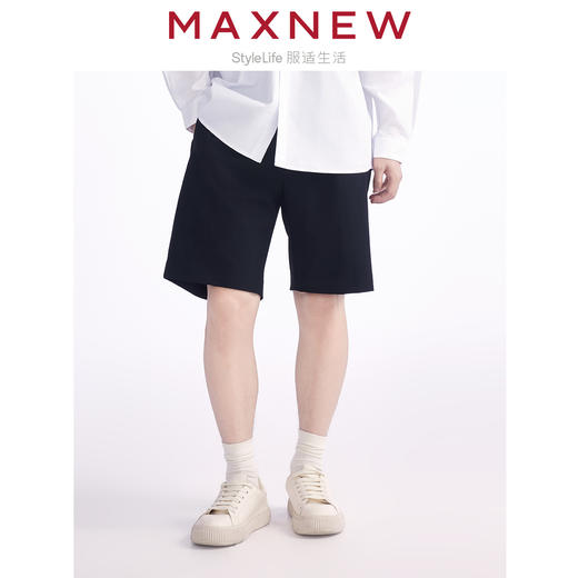 【短裤】男装270GTR直筒通勤五分裤 1N2114209 商品图0