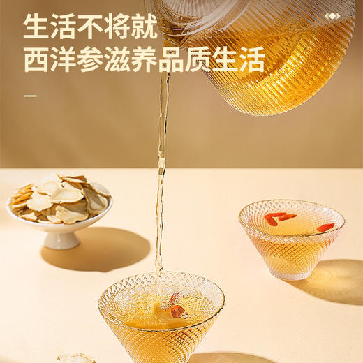 【正宗同仁堂品牌】北京同仁堂 青源堂 西洋参片 加拿大西洋参100克 约1.6-2.0cm主根正切 片片精华SY 商品图2