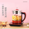 豹牌  养生壶  304不锈钢发热盘1.8L大容量  BP-9273 商品缩略图2