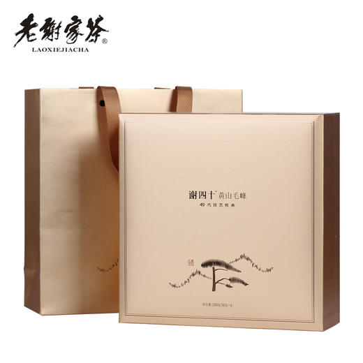谢四十大师茶明前黄山毛峰礼盒装200克绿茶叶 商品图4