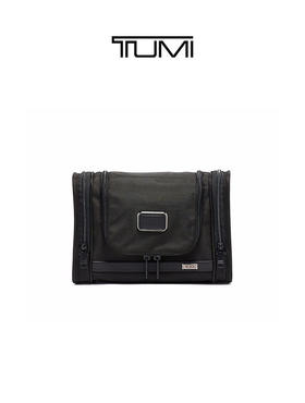 TUMI 男款洗漱包  TM02203191D3-F .【刻字后发出的商品，不支持退换货服务】